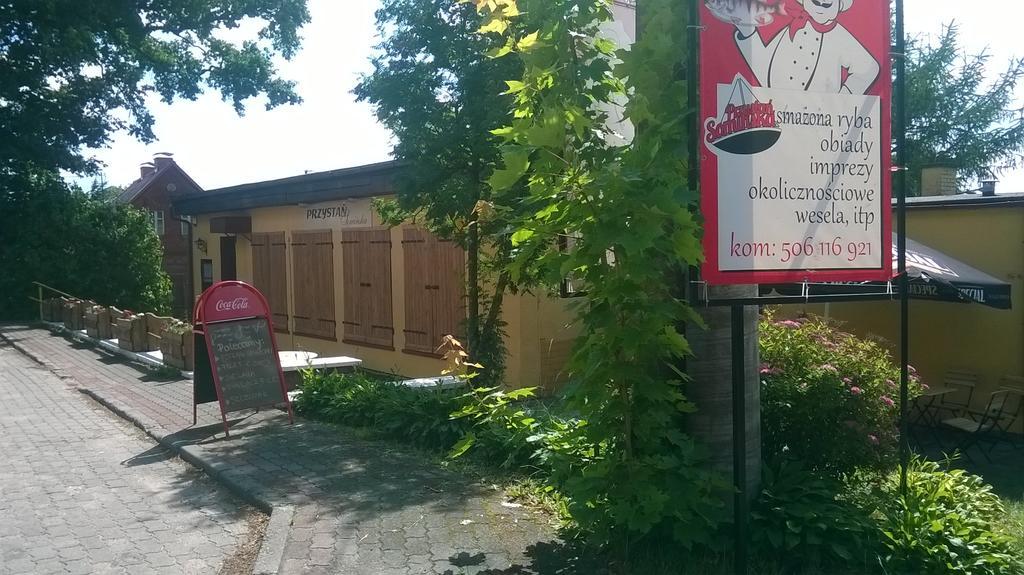Agroturystyka Sominy Piotr エクステリア 写真